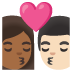 👩🏾‍❤️‍💋‍👨🏻 kiss: woman, man, medium-dark skin tone, light skin tone display on Google